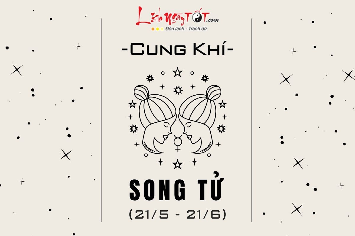 Cung Song Tử
