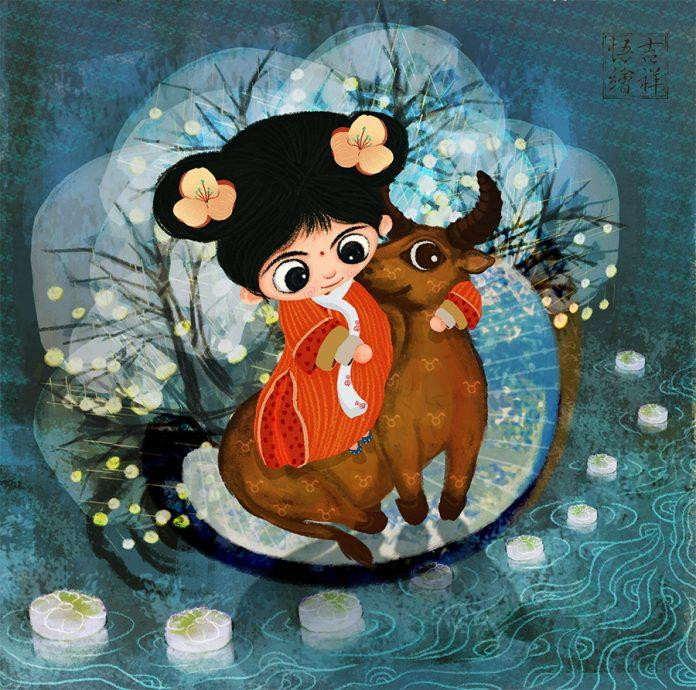 Tiểu cách cách cung Kim Ngưu - Cổ trang